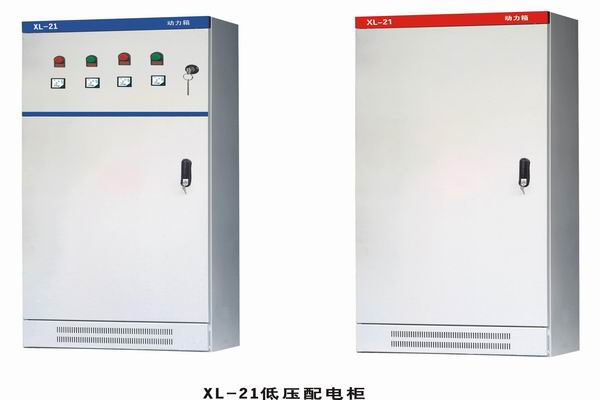 肥乡3683配电-3683谈谈防水配电箱检修
